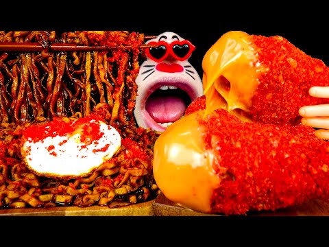 Видео: ASMR MUKBANG :) острая лапша из черной фасоли и шоу поедания курицы с сыром «Читос»!
