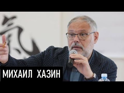 Видео: Франция - больной человек Запада. Д.Джангиров и М.Хазин