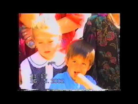Видео: Школа №3 Оби-Гарма имени Мирзо Турсунзода / Каримов Назар 2002 год Таджикистан
