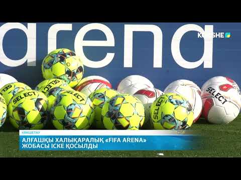 Видео: KOKSHE AQPARAT | Қорытынды жаңалықтар - 16.10.2025