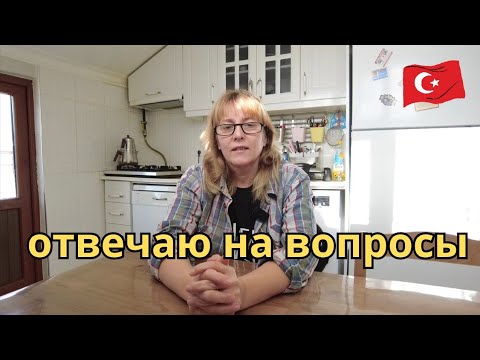 Видео: Что у нас нового? Отвечаю на вопросы.