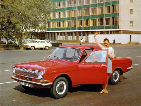 Видео: Мечта всех советских автолюбителей - ГАЗ-24 «Волга».