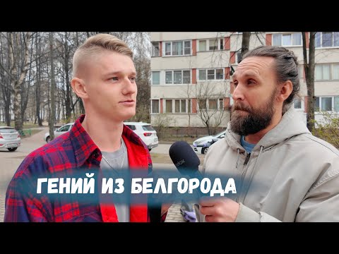 Видео: СЛИШКОМ УМНЫЕ ЛЮДИ СЕГОДНЯ ОТВЕЧАЮТ НА СОВЕТСКИЕ ВОПРОСЫ ЗА БАБОСЫ