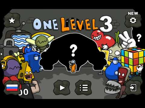 Видео: Прохожу боссов в игре "One level 3" часть 2