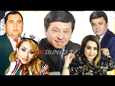 Видео: 60 ёшга етмаган Узбек машхурлари