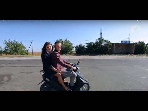 Видео: Программа "В путь". Село Бычок - 21/09/17