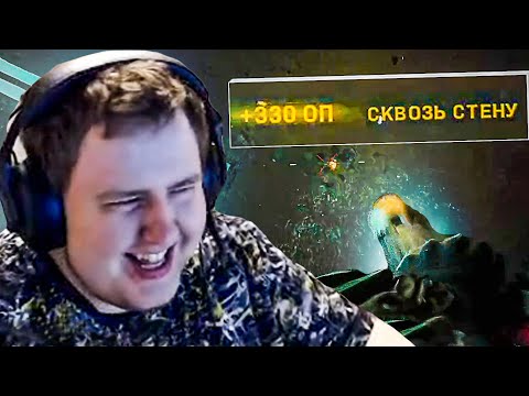 Видео: ЧЕРЕЗ ПОТОЛОК ПРОСТРЕЛИЛ С ДЖАГЕРА. WARZONE. WITH RECRENT