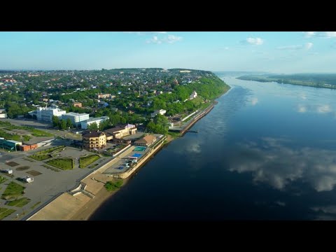 Видео: Сарапул