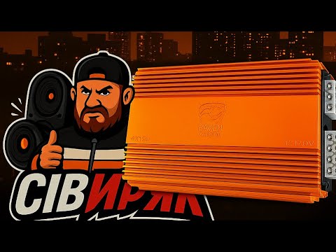 Видео: 🔥 Raven Compact 4x120 от DL audio  – мощь в ультракомпактном корпусе! 🔥
