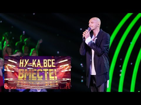 Видео: Евгений КУРЧИЧ - Алеся