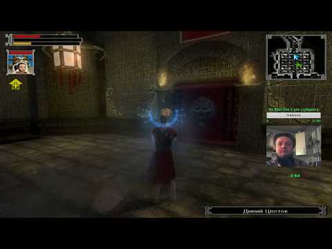 Видео: Прохождение Jade Empire: Special Edition - игра из золотого фонда Bioware. Часть 13.