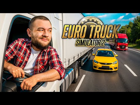 Видео: ДАЛЬНОБОЙ ГРИДИН СНОВА В ДЕЛЕ - Euro truck simulator 2 #2