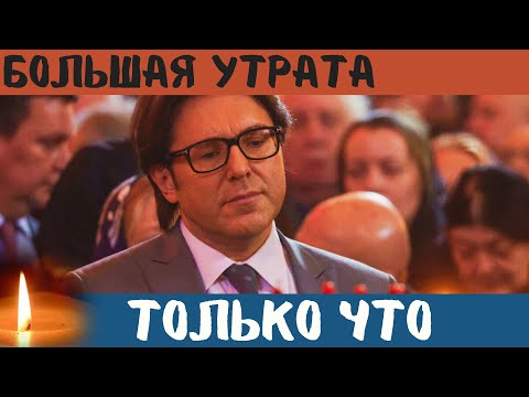Видео: В Кремле Траур...Сообщили Трагическую Новость...Скочалась Знаменитая Советская Актриса Театра и Кино