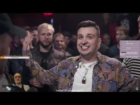 Видео: Реакция VERSUS #12 (сезон IV): МЦ Похоронил VS Jubilee