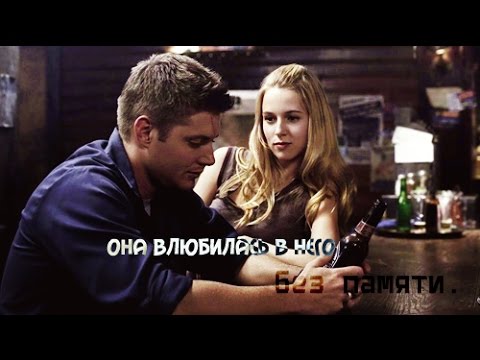 Видео: Дин/Джо ► Плыли мы