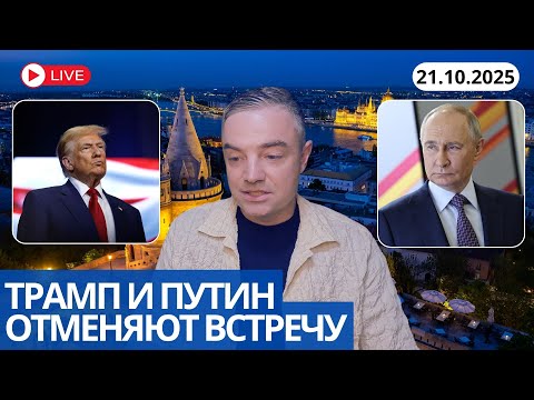 Видео: ОТСУТСТВИЕ ПОНИМАНИЯ