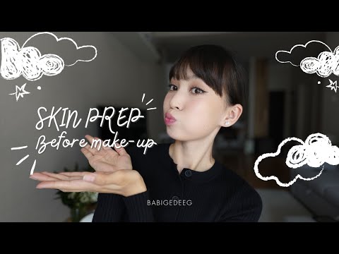 Видео: Skin prep before make-up | Нүүрээ будахаас өмнө арьсаа бэлдэхүй 😍