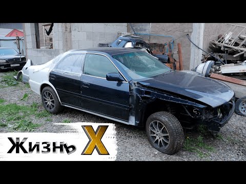 Видео: Мне переварили всю машину, но это еще не конец... 6 месяцев без движения. Toyota Chaser JZX105
