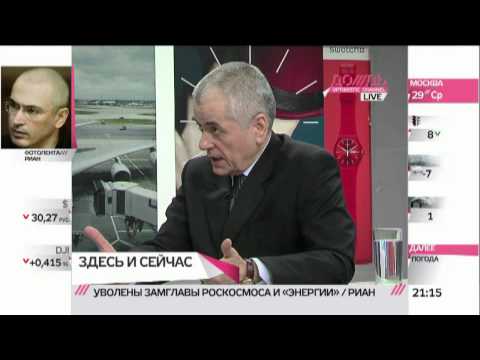 Видео: Геннадий Онищенко об аэропортах /// ЗДЕСЬ И СЕЙЧАС