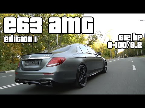 Видео: Обзор Mercedes AMG e63 s edition1.
