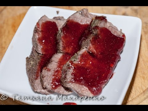 Видео: Мясо почти по бразильски  мультипечь DeLonghi FH1394 (кузинка)