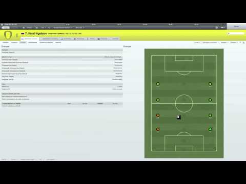 Видео: Прохождение Football manager 2012 Часть 1