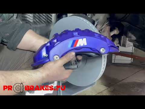 Видео: x5 f15 большие тормоза в круг для колес 19