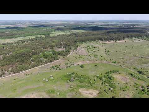 Видео: Річка Оріль... 20.05.2020р