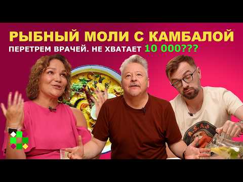 Видео: Они массово уезжают из страны. «Спасло, что доктор был в грибах». Медицинский кризис в Беларуси