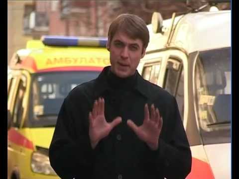 Видео: Как вести себя, если вы-заложник