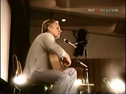 Видео: Два часа с бардами (ТВ) 1987