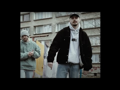 Видео: Глава 94 - Нівелір