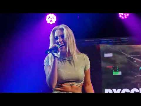 Видео: Русский размер  -"Весь этот мир ", Екатеринбург 12.07.2024