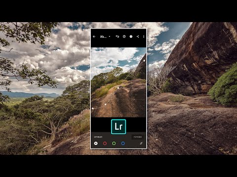 Видео: Мобильная фотография | Обработка фото Пейзажа от А до Я | Lightroom mobile