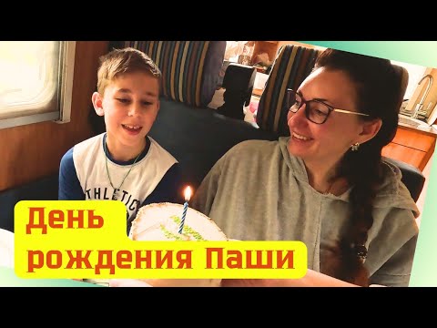 Видео: Неожиданные истории: Обратный путь с Кудыкиной горы