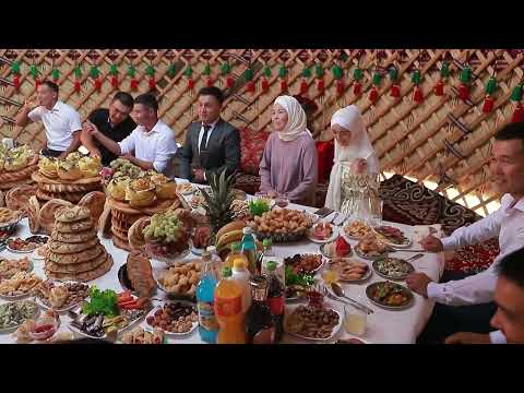 Видео: Элиза бата той