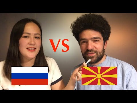 Видео: Similarities between Russian and Macedonian Languages / Схожести между русским и македонским языками