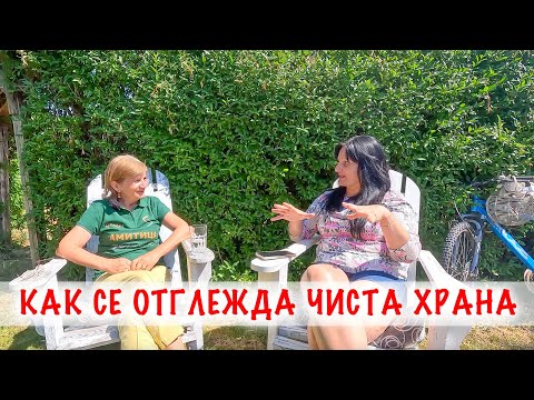 Видео: От любов към земята: Историята на Здравка и началото на Моравско село