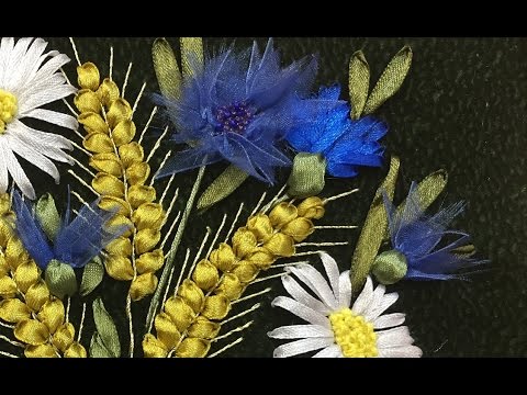 Видео: ВЫШИВАЕМ  ВАСИЛЬКИ  -- ШКОЛА ВЫШИВКИ ЛЕНТАМИ  Татьяны Шелиповой