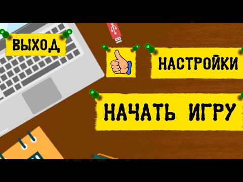 Видео: прохожу Family neighbor story #3.
