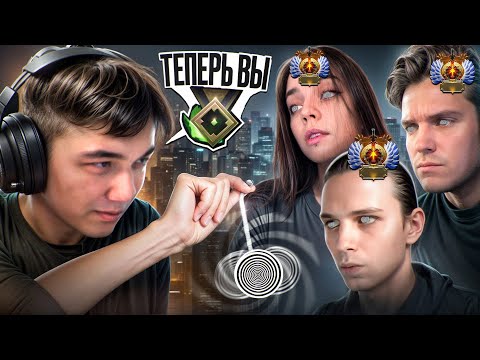 Видео: Заставил ТИТАНОВ притворяться РЕКРУТАМИ, но...