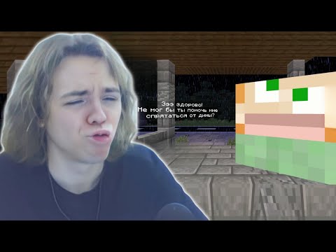 Видео: ФЫВФЫВ ПРОХОДИТ КЛАССНЫЕ КАРТЫ ОТ ПОДПИСЧИКОВ! 🤣 [#34]