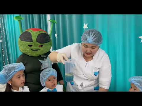 Видео: Ғажайып ғарыш әлеміне саяхат