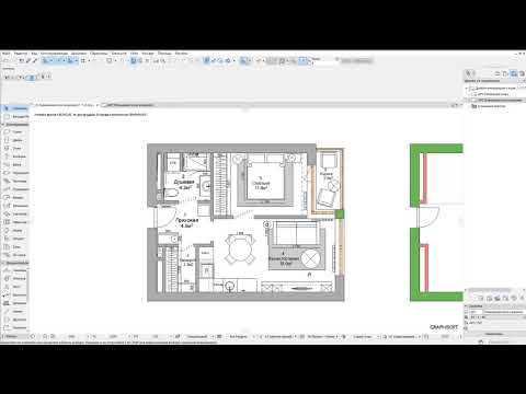 Видео: Как сделать чертёж чернобелым в архикаде