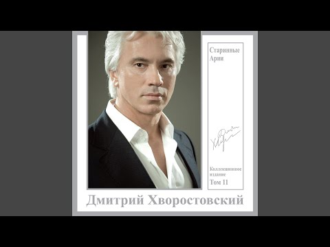 Видео: Dignare o Domine [Ария из кантаты Генделя "Тебя, Бога,...