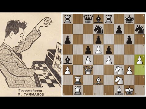 Видео: ШЕДЕВР позиционной игры на ДВУХ ФЛАНГАХ от Марка Тайманова!Шахматы.