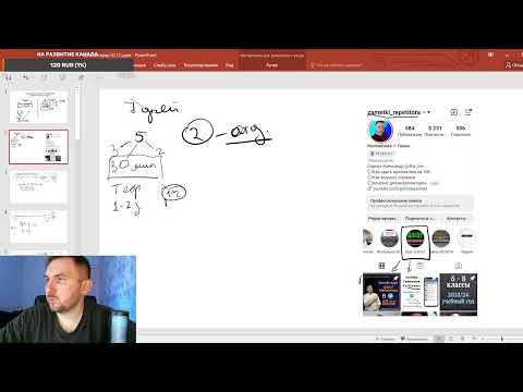Видео: Подготовка к ЦЭ/ЦТ по математике.Решение тестовых задач.
