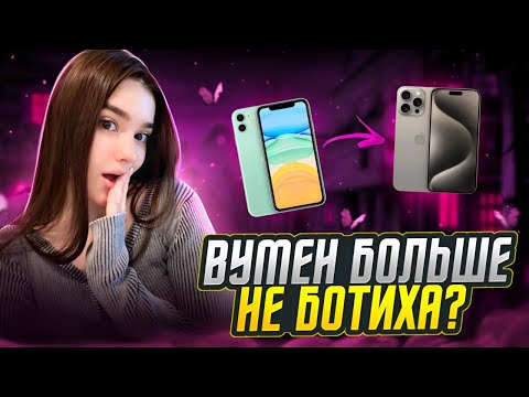 Видео: ТЕКСТИМ ОБНОВУ 4.0 🔥| PUBG MOBILE | #shorts #пабгмобайл #стримпабгмобайл #пабг