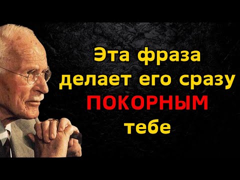 Видео: Единственное сообщение, которое заставит его уважать тебя СРАЗУ