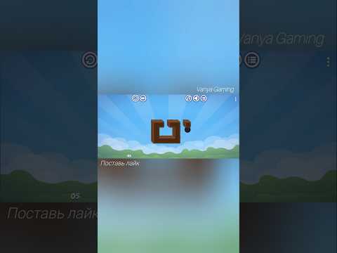 Видео: Apple warm - СЛОЖНАЯ ИГРА? (прохождение #5) #appleworm #shorts #games #vanyagaming #meme